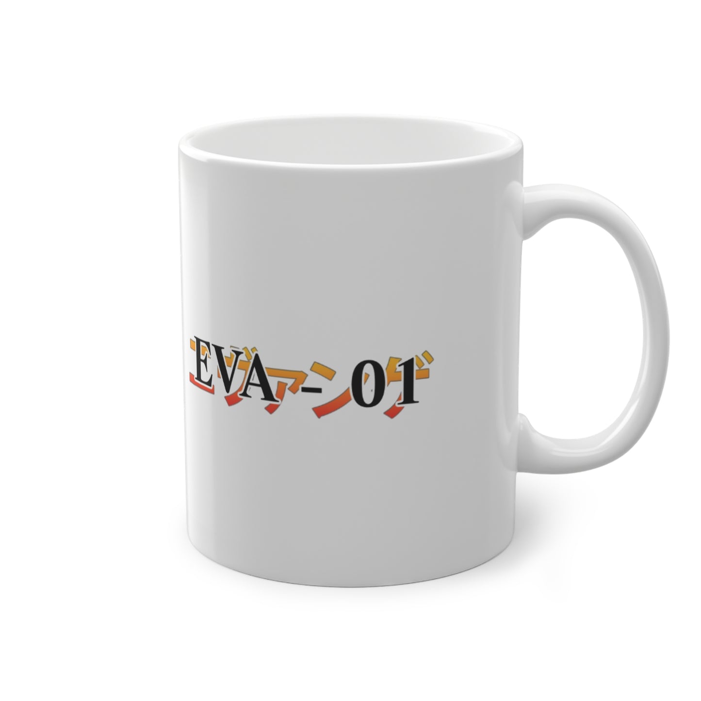 Neon Genesis Evangelion Mug - Blueprint Eva-01